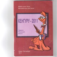 Портфолио Рауль